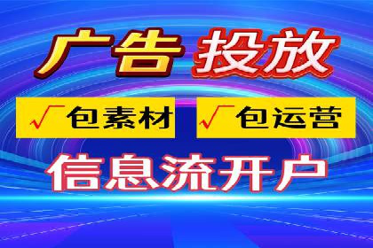 案例展示：SEM推广助力品牌知名度提升